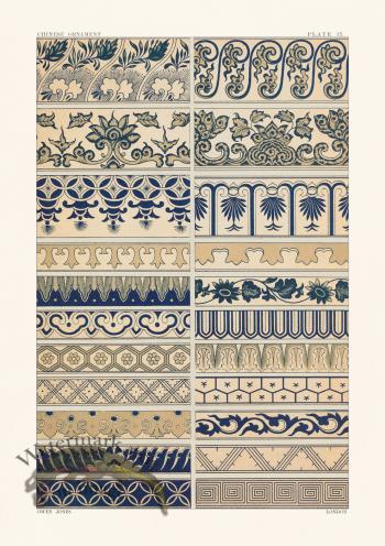 Chinese Ornament 015